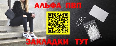 прущая мука Кинель