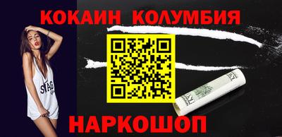 метамфетамин Кимры