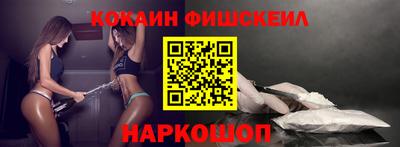 метамфетамин Кимры