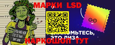мяу мяу кристалл Кингисепп