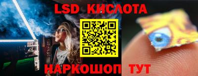 метамфетамин Кимры