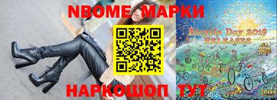метамфетамин Кимры