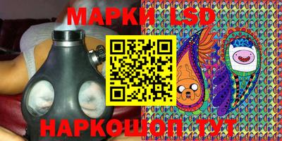 мяу мяу кристалл Кингисепп