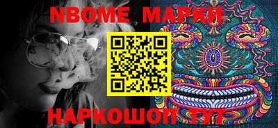 метамфетамин Кимры