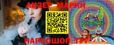 мяу мяу кристалл Кингисепп