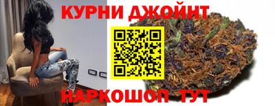 прущая мука Кинель