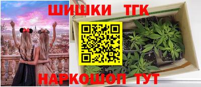 метамфетамин Кимры