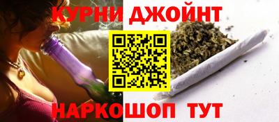 метамфетамин Кимры