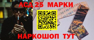 прущая мука Кинель