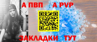 метамфетамин Кимры
