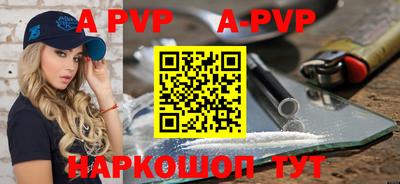 метамфетамин Кимры