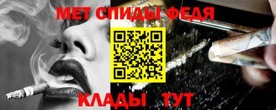прущая мука Кинель