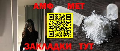 прущая мука Кинель