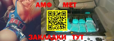 прущая мука Кинель