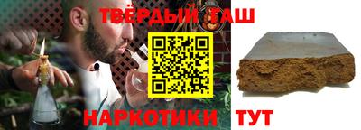 прущая мука Кинель