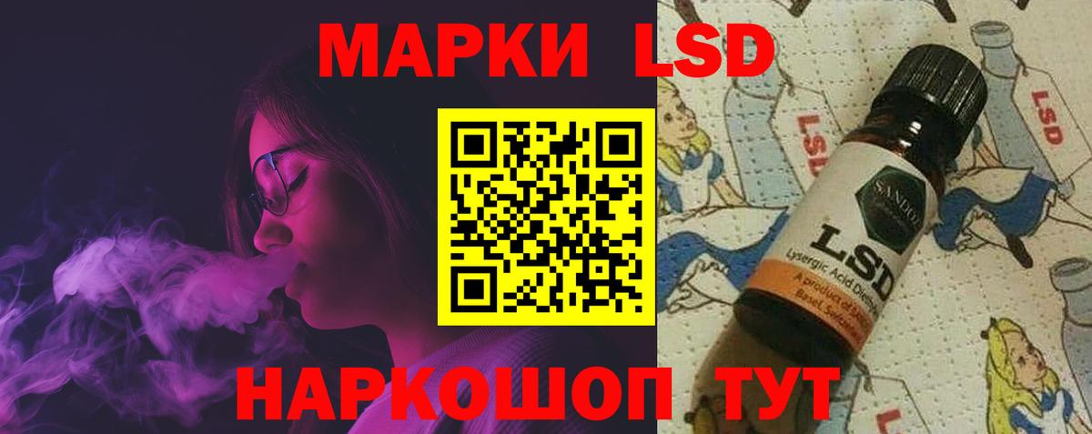 МЕГА онион  LSD-25 экстази ecstasy  Вход с VPN  Кириши  Лсд 25 экстази ecstasy 